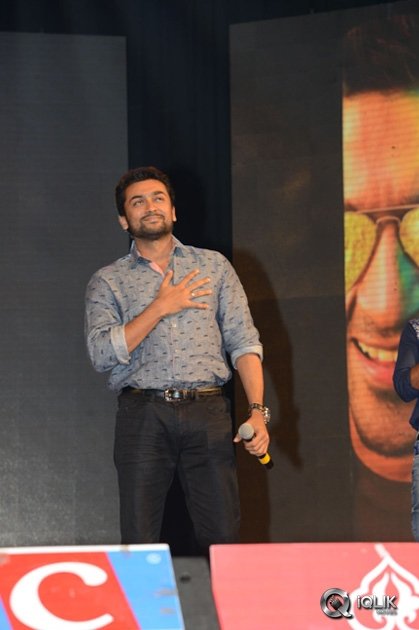 Rakshasudu-Movie-Audio-Launch